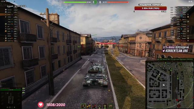 КОРБЕН О КЛАНОВОЙ ПОТАСОВКЕ \ о комментаторе на КП смотреть онлайн