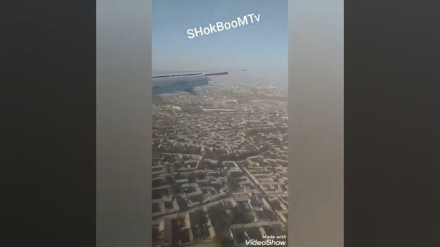 Рейс HY -3620 МОСКВА НАМАНГАН смотреть онлайн