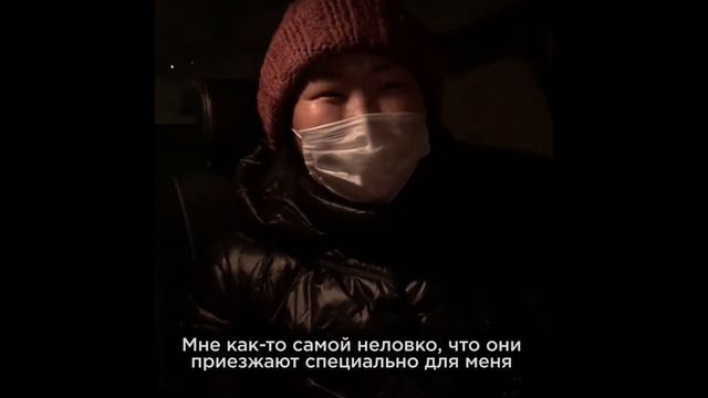 В Бурятии работает чат «Улан-Удэ помогает врачам»