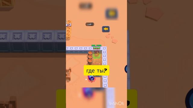 Как не легко жить на этом свете часть-4. #рекомендации #подпишись #brawl #game #пжрек