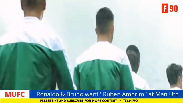 Ruben Amorim Manchester United | Ruben Amorim to Man Utd | Ruben Amorim Tactics | #RubenAmorim #MUF смотреть онлайн