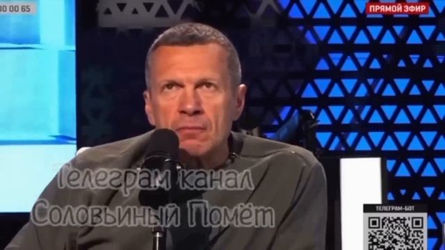 ?В Р Соловьев На Вражьем Промысле смотреть онлайн