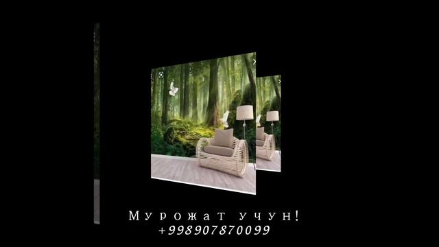 НАТЯЖНЫЕ ПОТОЛКИ 3D ФОТООБОИ БЕЗ СТИКА СКИДКА 30% #НАТЯЖНЫЕПОТОЛКИ смотреть онлайн