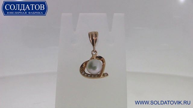 Фееричная подвеска с жемчугом P1531 2 76 смотреть онлайн