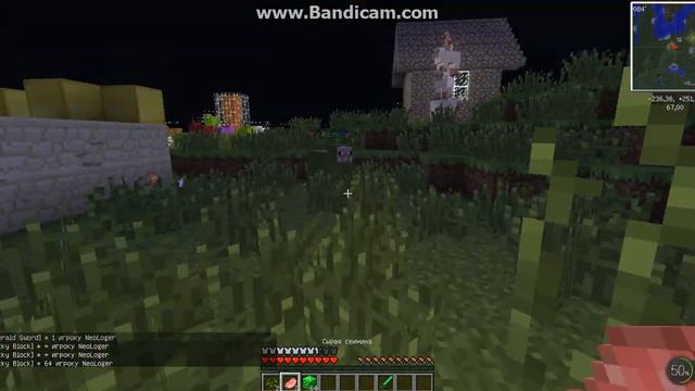 Открываем зелёный лаки блок в майнкрафте)) смотреть онлайн