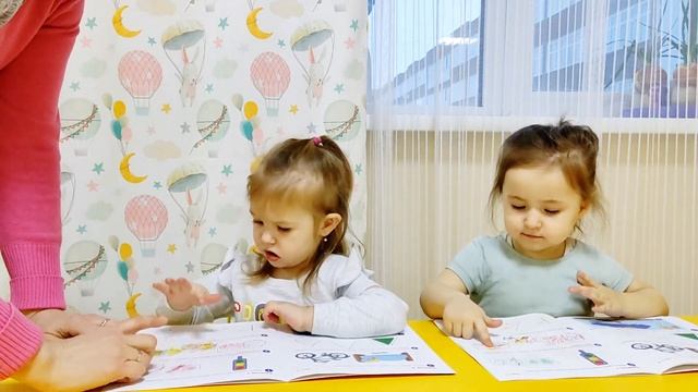 Молодёжная (младшая группа). Математика.