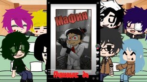 ~реакция 13 карт на пиковых ~