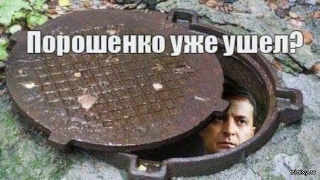 Украина. Кто бы мог подумать...??? смотреть онлайн