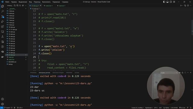 #23 Python dasturlash tili | Pythonda fayllar bilan ishlash смотреть онлайн