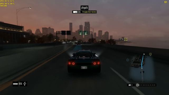 Watch Dogs тестовый запуск - 6 смотреть онлайн