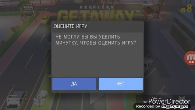 Обзор на игру Reckless getaway two (без голоса) смотреть онлайн