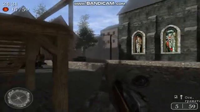 Call of duty священка, сетевая игра. смотреть онлайн