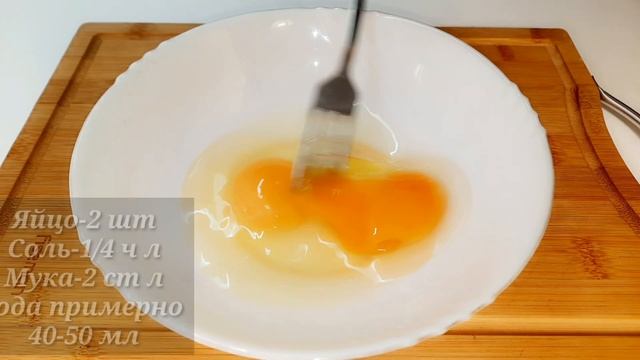 ГОТОВЛЮ ПЕРВЫЙ РАЗ?НО РЕЗУЛЬТАТ ШОКИРОВАЛ МЕНЯ ?А РЕЦЕПТ НАПИСАЛА МОЯ ПОДПИСЧИЦА ИЗ УКРАИНЫ?? смотреть онлайн