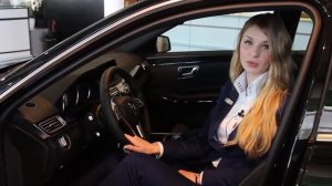 Новый Мерседес Е класса
