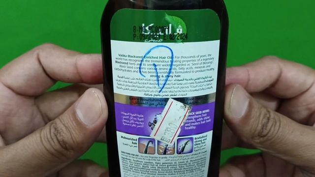 Vatika Black Sead hair oil benefits смотреть онлайн