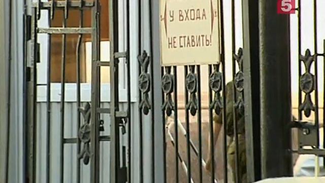 Алексей Душутин расхищает военную недвижимость.avi смотреть онлайн