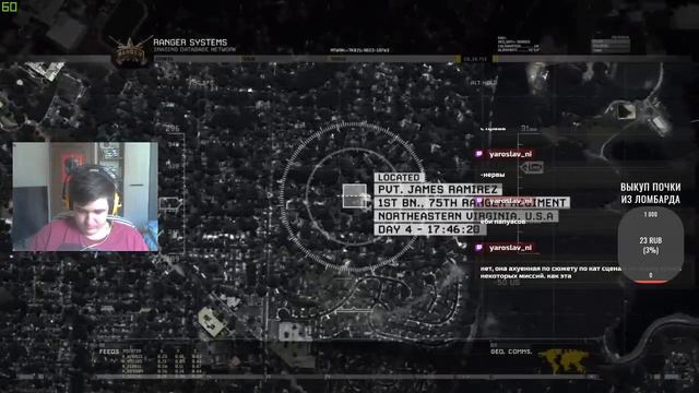 легендарная калл оф дути смотреть онлайн