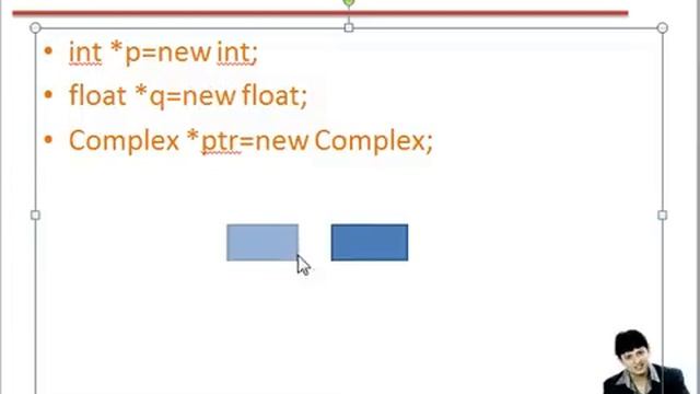 Lecture 16 new and delete in C++ Part 1Hindi смотреть онлайн
