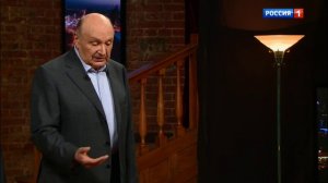 Жванецкий Михаил Весь Дежурный по стране_HD_2017.02.05