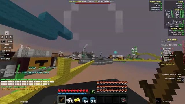 У Меня появилась временая Лицензия в Майнкрафт! Играю на сервере Hypixel смотреть онлайн