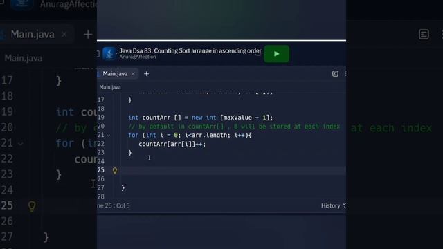Java Dsa 83. Counting Sort arrange in ascending order смотреть онлайн