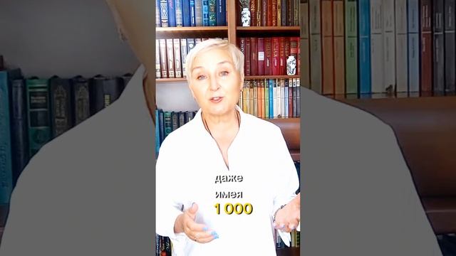 Почему инвестируют в крипту.mp4