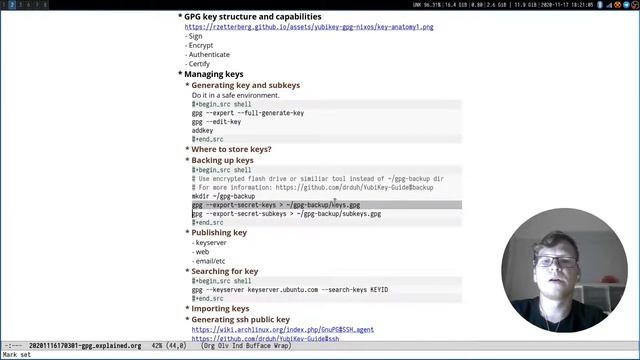gpg explained смотреть онлайн