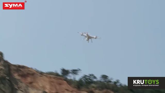 SYMA X8SW | KRUTOYS | АЭРО ПАРК 2 этаж смотреть онлайн