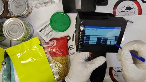 Маркиратор сольвентный инструкция, каплеструйный маркиратор как пользоваться  Global Pack Machines