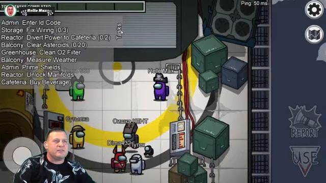 AMONG US играем с Hello Max Play смотреть онлайн