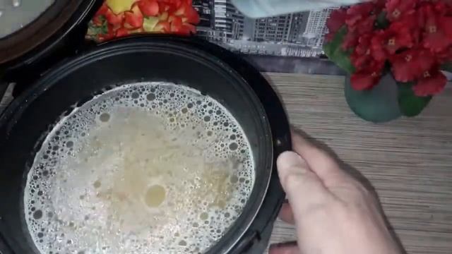 Исторические Открытия