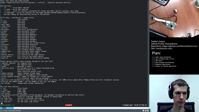 Elixir Smart Home - 046 PTS setup for ffmpeg смотреть онлайн