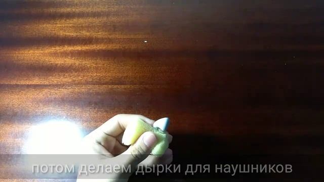 Как сделать чехол для air pods (шутка) смотреть онлайн