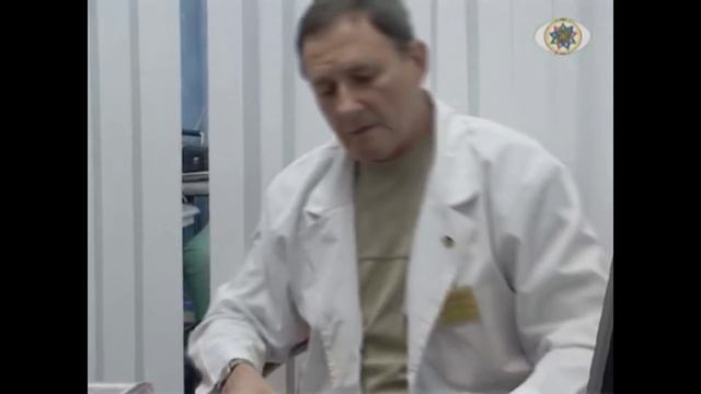 Скептик - Биополе смотреть онлайн