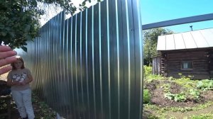 Как одному построить забор из профлиста!