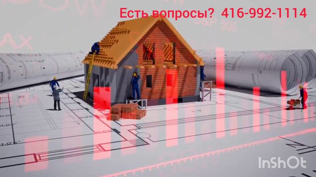 Calgary, Почему многие считают, что Калгари - это рай для инвесторов? смотреть онлайн