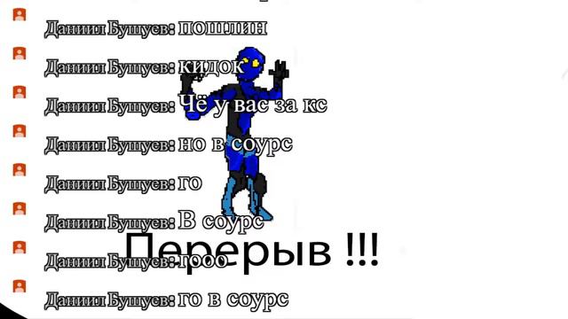 Старя добрая кс▊Играем в старые версии counter strike!!!!!! смотреть онлайн