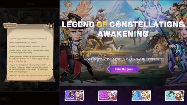 LOC : Awakening | New Free to Play , Play to Earn ( Tagalog ) смотреть онлайн