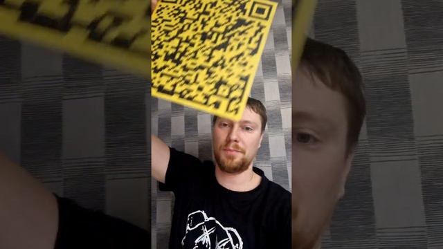 Наконец-то собрал смотреть онлайн