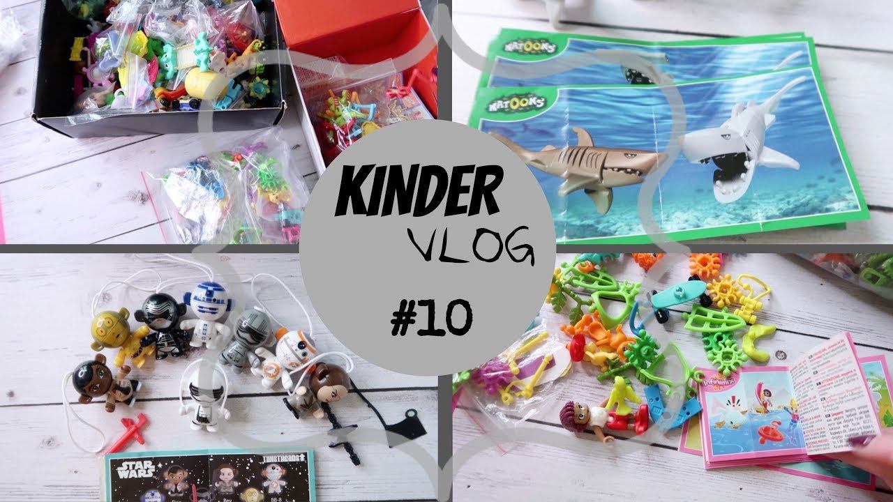 Kinder vlog: Закрыла очень старую серию, разбор игрушек смотреть онлайн