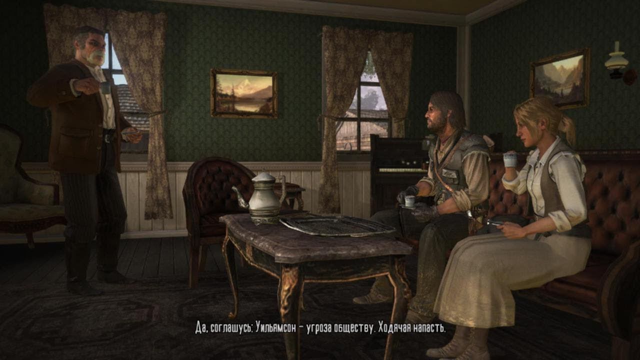 Red Dead Redemption : Прохождение # 4 смотреть онлайн