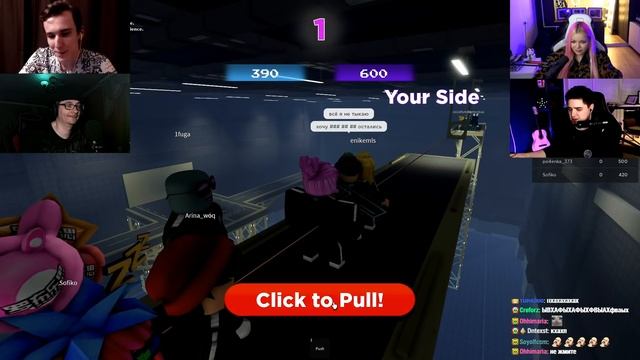 ПРОШЛИ ИГРУ В КАЛЬМАРА С ВЕБКАМИ!!! // ИГРА В КАЛЬМАРА ROBLOX смотреть онлайн