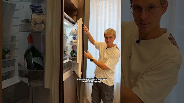 Про идеальные ручки для кухни в стиле минимализм. Подписываемся! смотреть онлайн