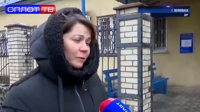 В Волновахе уже выдают свидетельства о рождении гражданам ДНР смотреть онлайн