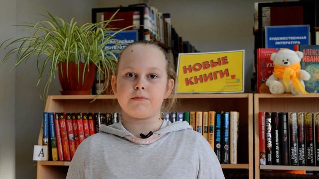 Ковган Таисия, стихотворение "Весна" смотреть онлайн
