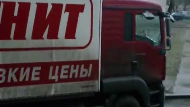 SeRegiN Al Magnit.wmv смотреть онлайн