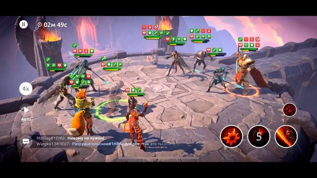 Age of Magic. ОБЗОР ПАЧКИ ДЛЯ АРЕНЫ смотреть онлайн