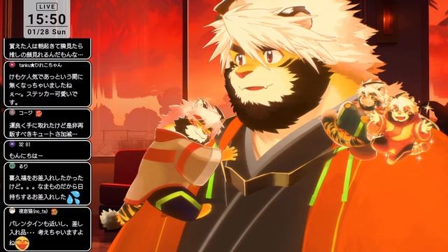 【生配信】けもケありがと雑談【ケモノVtuber/トラド悶々】