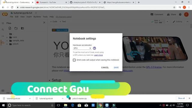 YoloV5 Demo смотреть онлайн