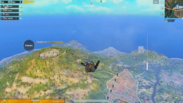 PUBG MOBILE 0.10.5 - КАСТОМНЫЕ КОМНАТЫ В ПУБГ МОБАИЛ БЕЗ БОТОВ, ТОЛЬКО ЖИВЫЕ ЛЮДИ! ВЕСЬ СТРИМ смотреть онлайн